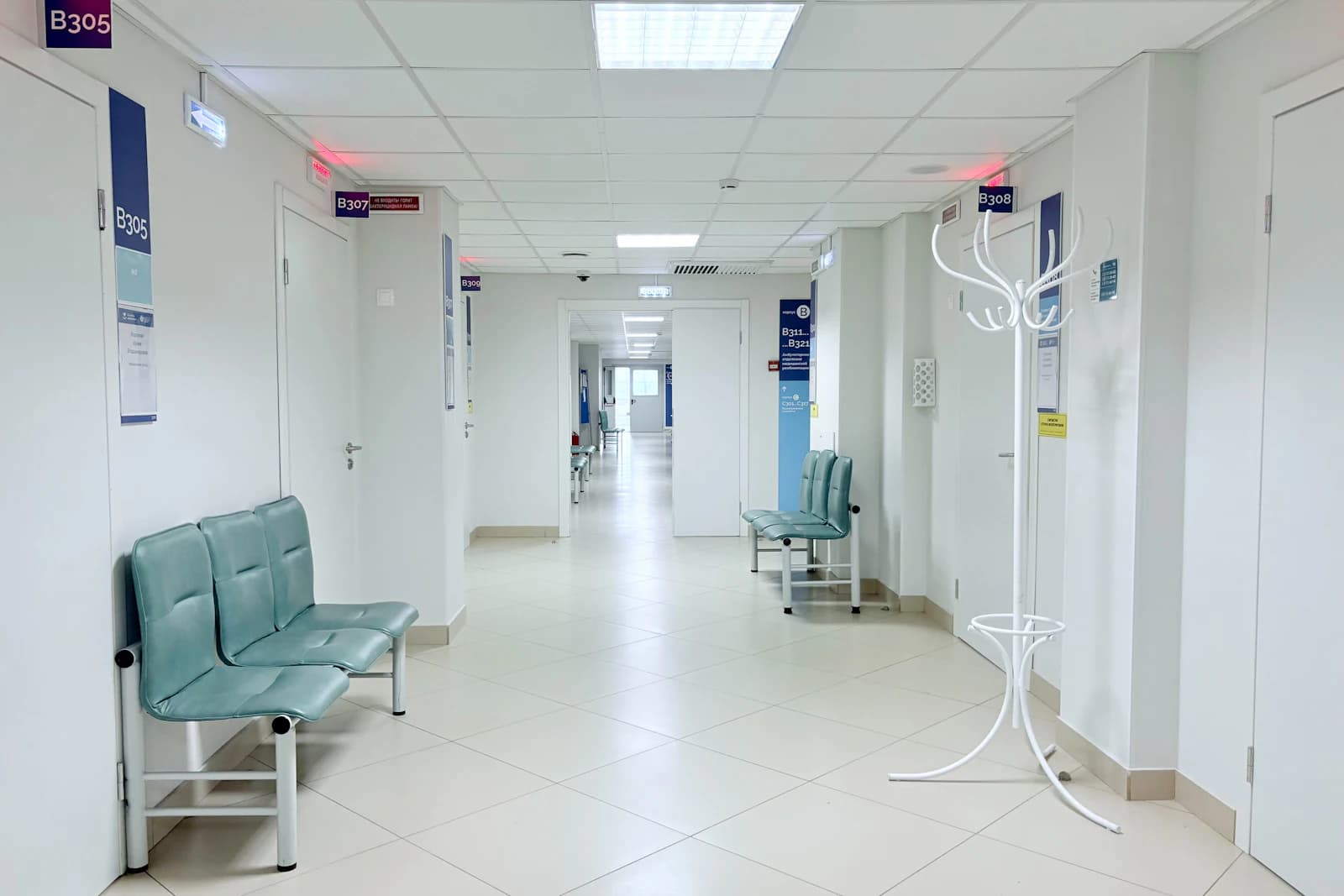 Good Health NC facility
